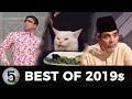 5 Best Memes of 2019 Best of 2019s von