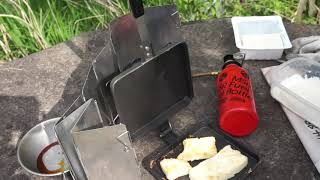 ホットサンドメーカー　バウルーデビュー＃20　Sandwich Toaster Baw-Loo Made in Japan.