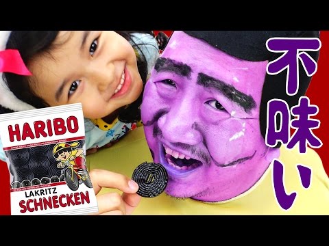 レビュー Haribo ハリボー シュネッケン 100gを評価しているyoutuber