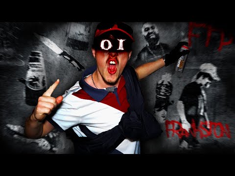 A Documentary About ESHAYS