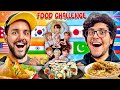 Guess the Different Country FOOD challenge !! *IND Vs PAK*