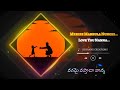 Merise Mabbula Nunchi Song Trending Love Status Father S Love Status Telugu Lyrical Songs ️