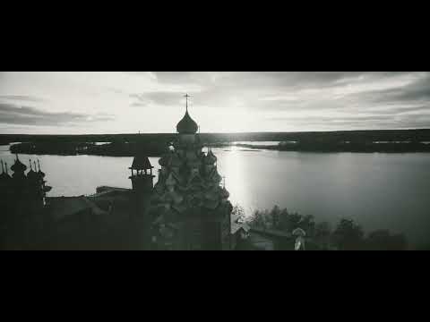 РУССКИЕ ВПЕРЕД!