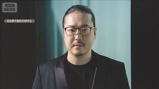 Download lagu 世界的ピアニストに有罪判決 猶予2年 首都高を時速144kmで走行 「地道に音楽を」 【グッド!モーニング】(2026年10月30日) mp3 Download lagu 世界的ピアニストに有罪判決 猶予2年 首都高を時速144kmで走行 「地道に音楽を」 【グッド!モーニング】(2026年10月30日) mp3