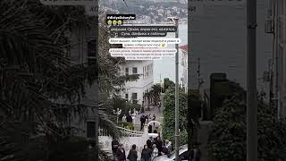 Download lagu Yalı Çapkını 100-101 bölüm kamera arkası #seyfer #afrasaraçoğlu #mertramazandemir #yaliçapkını mp3