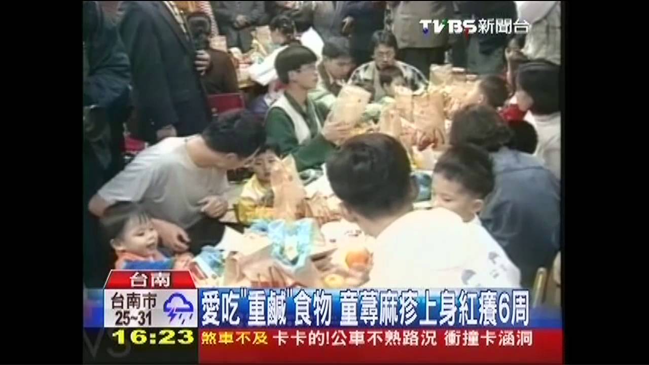 愛吃炸雞又熬夜　童患蕁麻疹全身紅癢