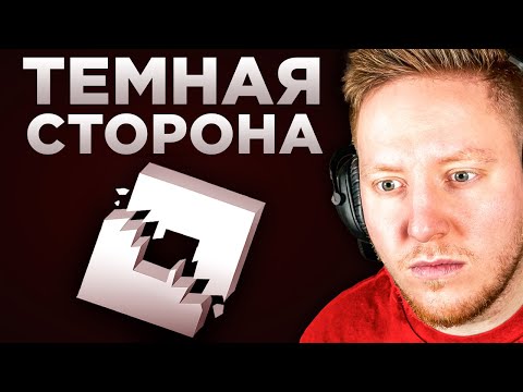 The Horrible TRUTH about ROBLOX...