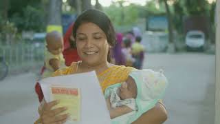 Birth Registration PSA ｜ সঠিক সময় জন্ম ও মৃত্যু নিবন্ধন ｜ UNICEF