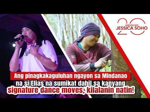 Si Elias na sumikat dahil sa kanyang signature dance move, kilalanin natin | Kapuso Mo, Jessica Soho