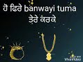Jatt Di Pasand Whatsapp Status Gitaz Bindrakhia