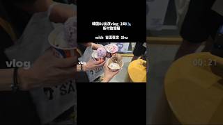 ボカロPの韓国DJ出演vlog2🇰🇷🛩️with Shu 吉田夜世 #shorts #VOCALOID #ボカロP #DJ #vlog #韓国