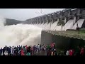 KRS Dam All gates opened | KRS dam Full Video | KRS Water level