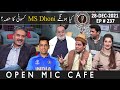 Open Mic Cafe with Aftab Iqbal | 28 December 2021 | Kasauti Game | Episode 237 | GWAI
