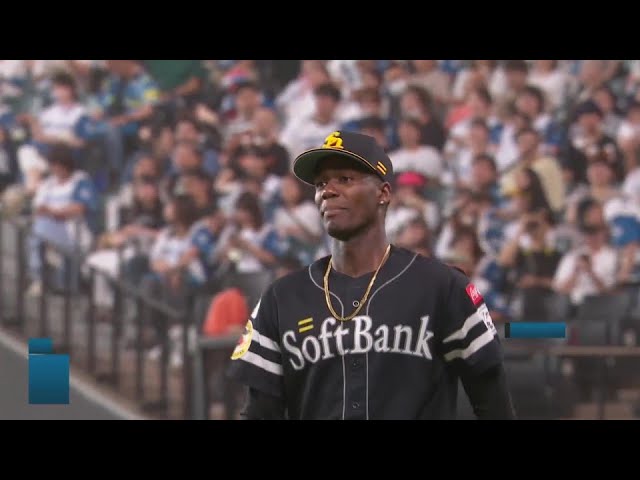 【6回裏】安定感のあるピッチング!! ホークス・モイネロ 6回無失点の好投でゲームメイク!! 2024年6月30日 北海道日本ハムファイターズ 対 福岡ソフトバンクホークス