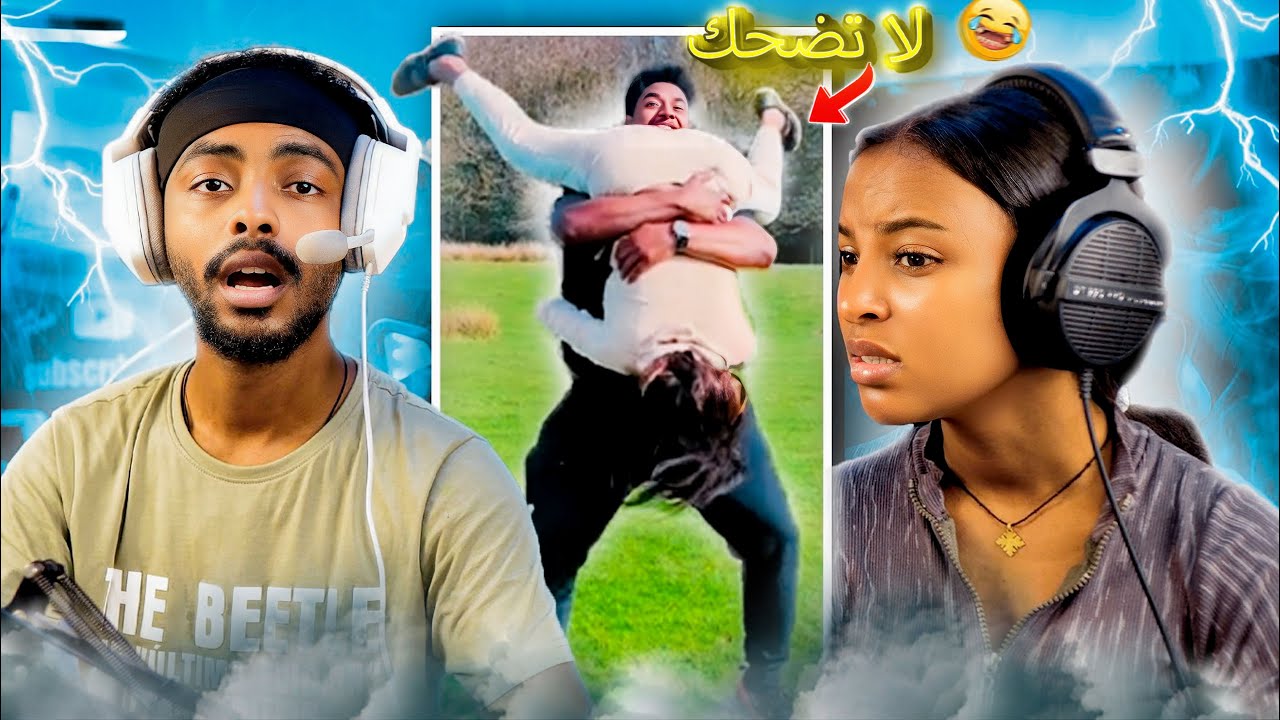🔴ላለመሳቅ ይሞክሩ 😂 - የሳምንቱ አስቂኝ ቀልዶች 🤣😁😆 | try not to die laughing (Tsige Royal Edition)💀|  #Ethiopia