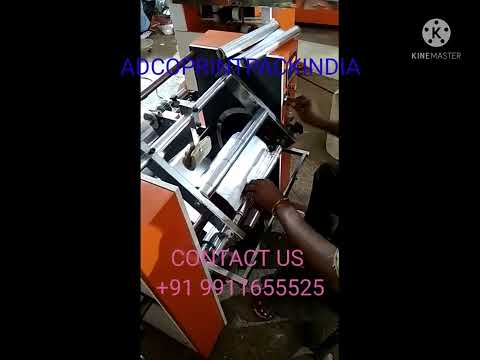 Automatic Aluminium Foil Rewinding Machine