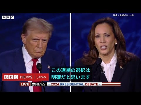 米国大統領のペット - 定義