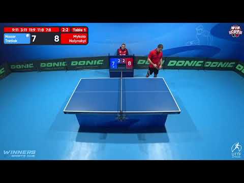 13:30 Nazar Tretiak 2-3 Mykola Halynskyi West 1 WIN CUP 24.11.2022 | TABLE TENNIS WINCUP