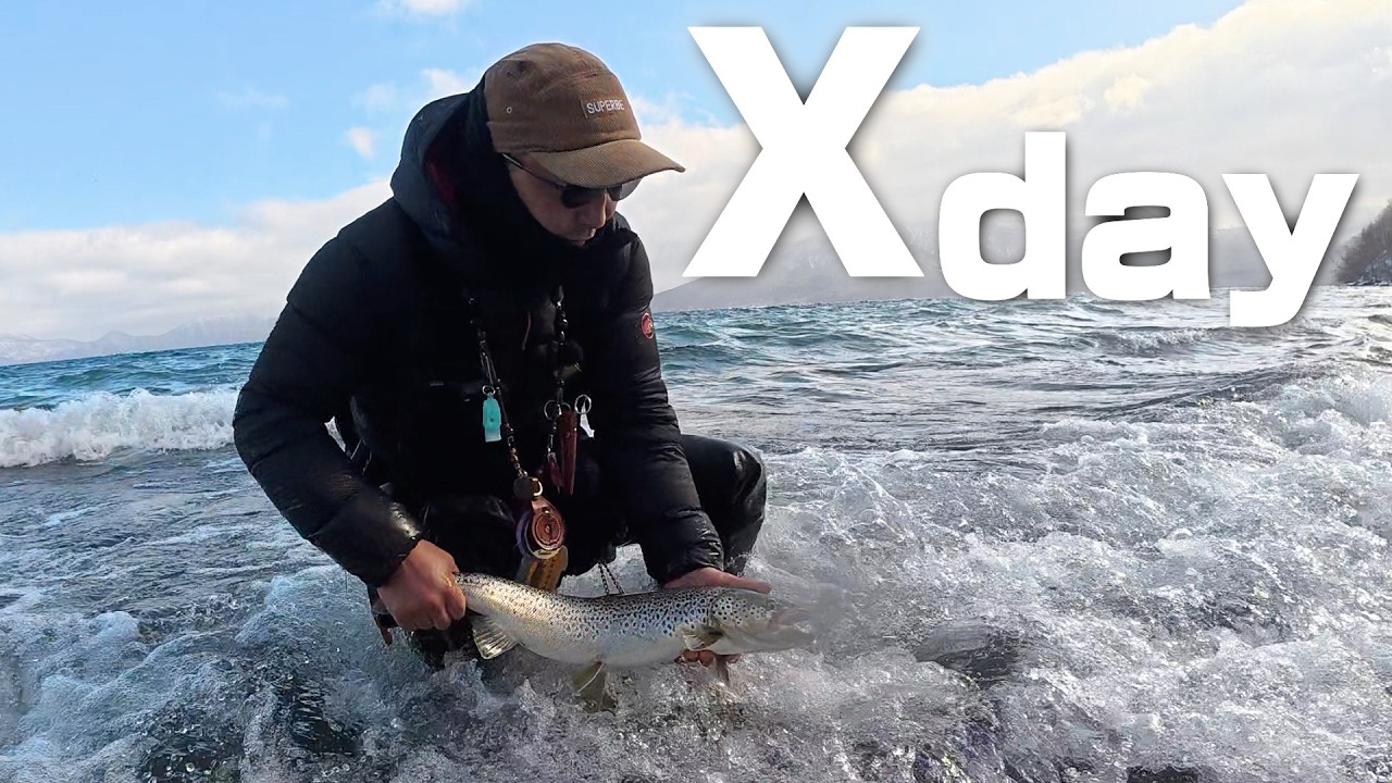 支笏湖が入れ食い状態に