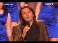 Битва хоров 2 - ШОУ № 4 (17.11.2013) - Дмитрий Маликов и общий ...