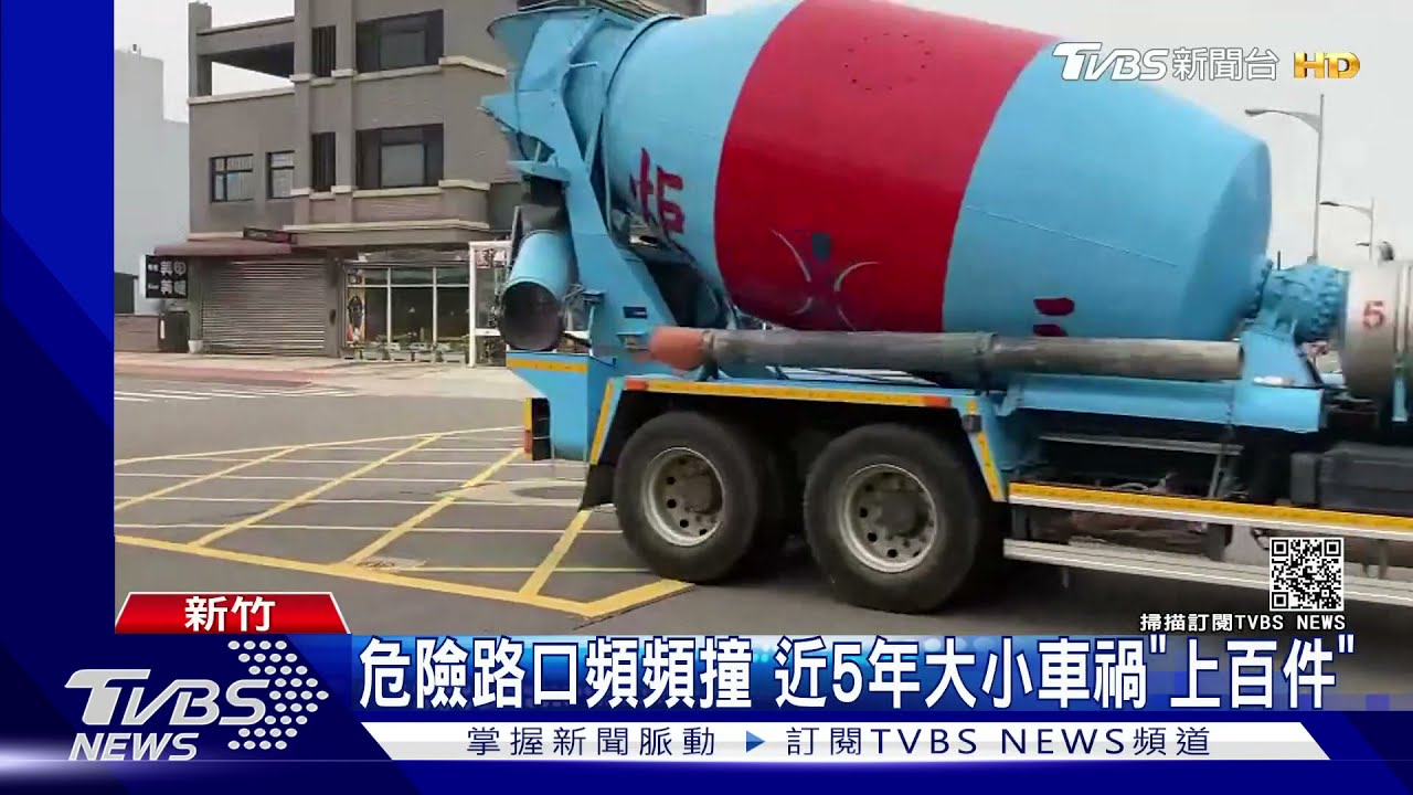 嘸紅綠燈！騎士側撞廂型車　噴飛倒地傷重亡