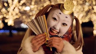 市政PR動画「平成KIZOKU2」第二弾「彼へのプレゼント」編