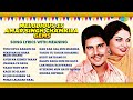 Melodious 15 Amar Singh Chamkila Gems Pehle Lalkare Naal Kan Kar Gal Sun Makhna Punjabi Songs