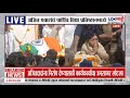 Ajit Pawar Passed Away Plane Crash LIVE Update अजितदादांच्या अंत्�