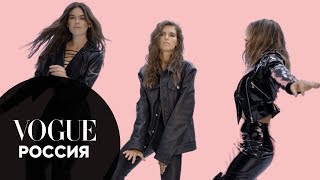Vogue показал, как носить изделия из кожи