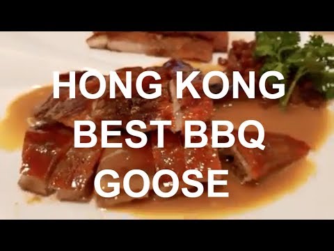 Hong Kong Best Goose BBQ Macau China Harry Soo Pitmaster SlapYoDaddyBBQ.com