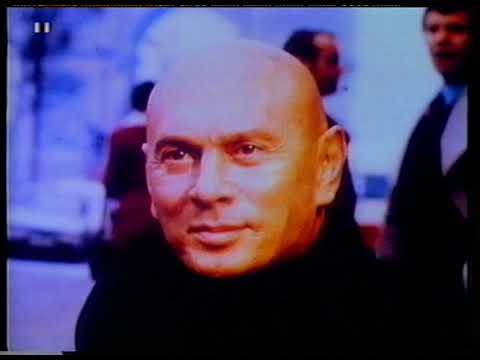 BBC1 Continuity - October 1985