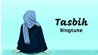 Download lagu Ayisha Abdul Basith - Tasbih (ReMiX)Ringtone X | New Ringtone | Arabic Ringtone | Islamic Ringtone | mp3