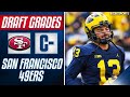 2023 NFL Draft Recap: San Francisco 49ers FULL DRAFT GRADE | CBS Sports