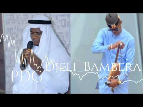 Djeli_Bambera Soumou Drissa Diarra PDG vol1