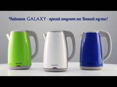 Чайник электрический Galaxy GL 0307 Green - купить чайник электрический GL 0307 Green по выгодной цене в интернет-магазине Чайник электрический Galaxy GL 0307 Green - купить чайник электрический GL 0307 Green по выгодной цене в интернет-магазине