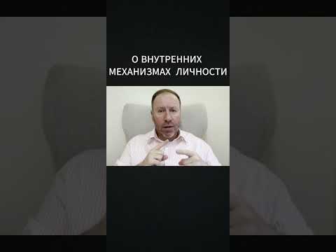 Что стоит за холодностью клиента? Как не стать спасателем?