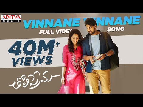 Vinnane Vinnane Full Video Song | Tholi Prema Video Songs | Varun Tej, Raashi Khanna | SS Thaman