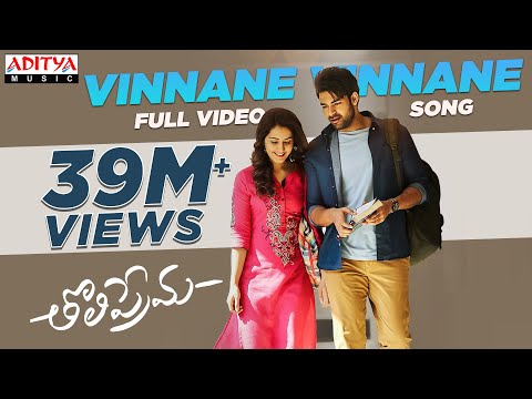 Vinnane Vinnane Full Video Song | Tholi Prema Video Songs | Varun Tej, Raashi Khanna | SS Thaman