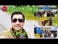 Eid Mubarak Norway A Day Of Unity And Happiness Eid Ul Adha In Norway Scandinavian Eid 4k Eid