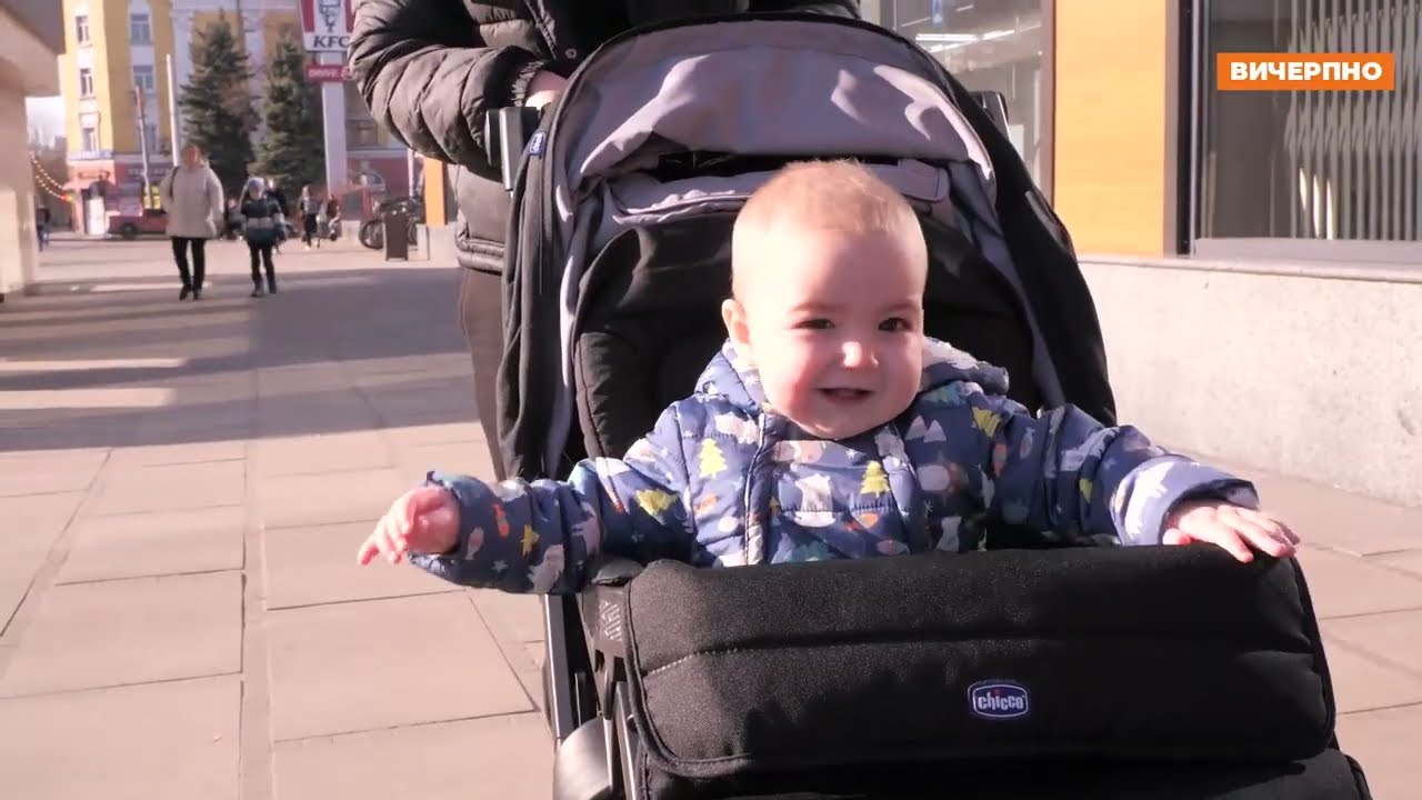 Чи вистачає черкащанам виплат при народженні дитини?