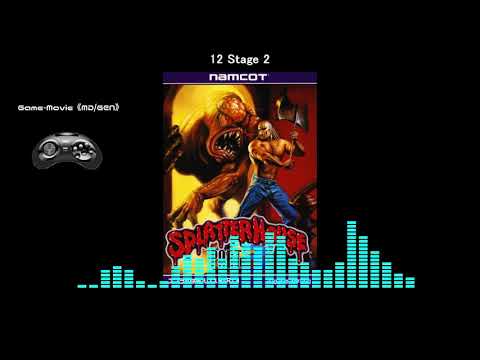 (MD/GEN)スプラッターハウス PART3/Splatterhouse 3-Soundtrack