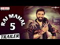 Raj Mahal 5 Hindi Trailer Santhanam Shritha Sivadas Dibya Movies