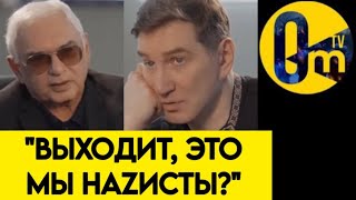 "РАДИ ЧЕГО ВСЁ ЭТО БЫЛО?"