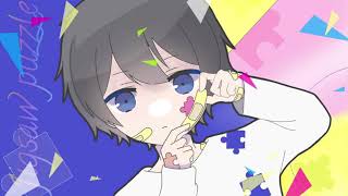 ジグソーパズルを歌ってみたヨ＠さきたす