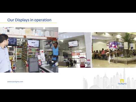 Presentation Taunigma-Display 2017/07/25