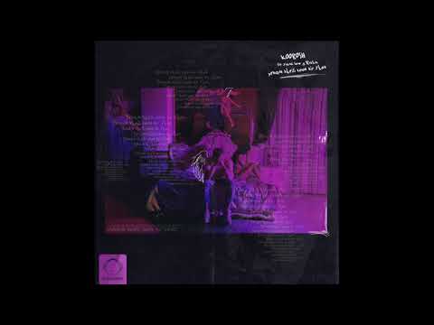 Koorosh Ft Sami Low & Raha - "Yekam Kheili Zood Dir Shod" OFFICIAL AUDIO