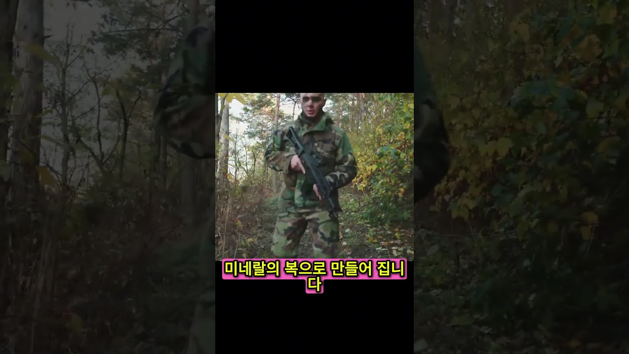 국가 군사 비밀 공개! 대한민국의 위대한 역사와 미래! 위대한 대한민국의 군사 소식과 친절한 한국인을 뉴스튜브에서 확인하세요! #국가 #기갑친절한한국인 #대한민국 #대한민국 #군사