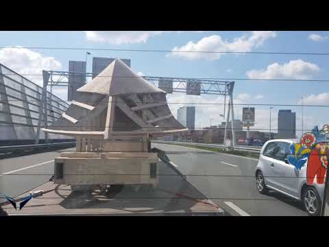 Project Helios Teaser 2019