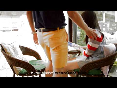 คลิกเพื่อดูคลิปวิดีโอ