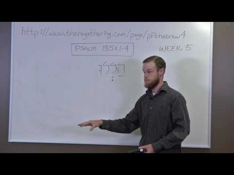 4 Learning Biblical Hebrew Translations Part 5   Passion For